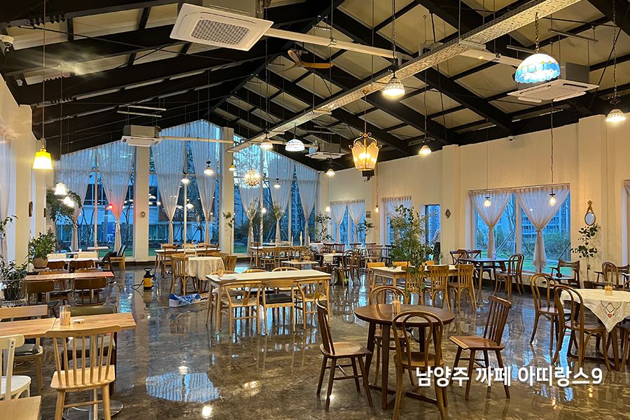 남양주 대형카페 유리문썬팅 시공사례