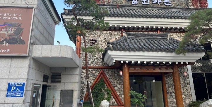 카페 유리문 눈부심 차단 시공 사진