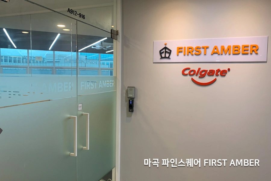 서울 사무실 유리문 외관 시공 사진